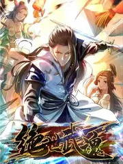声生再起 音乐竞演综艺在线看